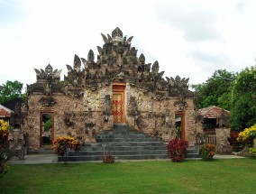 梧村汽车站至漳州之旅-