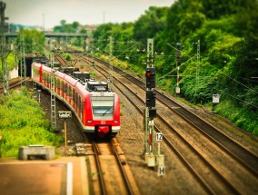 常平汽车站至珠海香洲之旅-